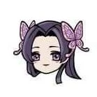 kanae