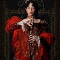คุณอารีนา{คนปกป้องซัน}
