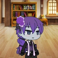 มายะ