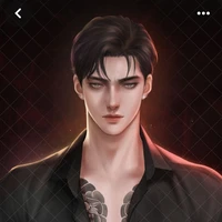 เอมิน