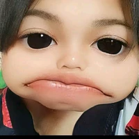 แอดเองงับบ
