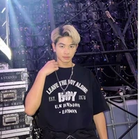 ยู