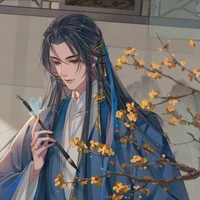 หลานอวี๋