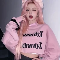 เทล//เพื่อนมิว