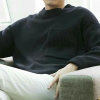 จอนนี่ (พ่อของนอ.)