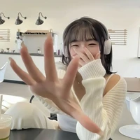 อิง
