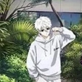 Seishiro Nagi