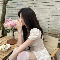 โซเฟีย(นอ.)