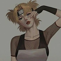 temari
