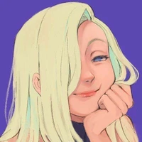 ino
