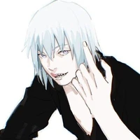 Suigetsu