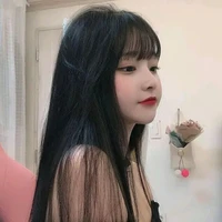 เดียร์