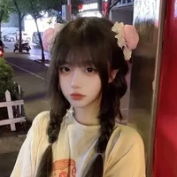 มาย