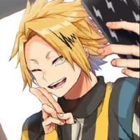 Denki