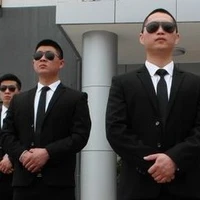 guards 