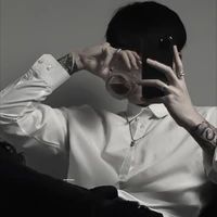 เสือ