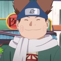 Choji
