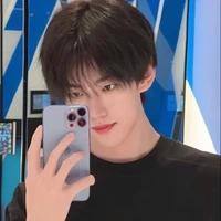 นายน์