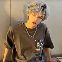 Yejun