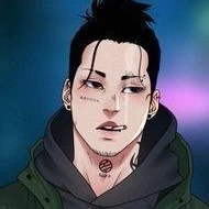 Shikamaru
