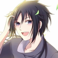 Izuna