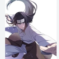 Neji