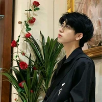 คิน