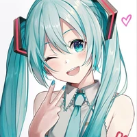 niana