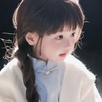 รําพิณ(ลูกสาวคนที่8)