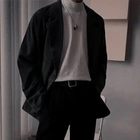 ปอน
