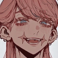 ซันสุ