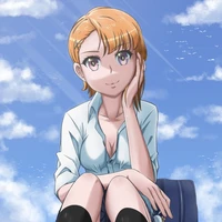 Hana yurikwa