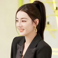 เนเน่