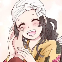 tsugikuni Uta