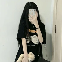 พา