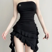 เกม(ชะนี)