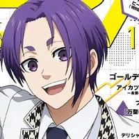 Mikage Reo