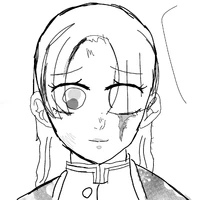 yn/ tsumi