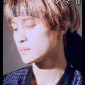 yangyang