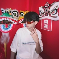 โร่