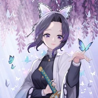 Shinobu kocho