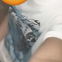 เอม