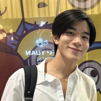 กันต์