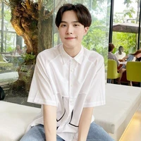ปอ