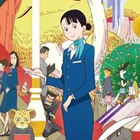 concierge (Bell)