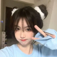 โม(นางร้าย)