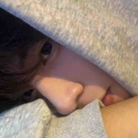 นาที