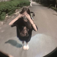เนม