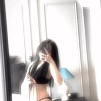 เนส
