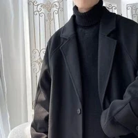 ครู